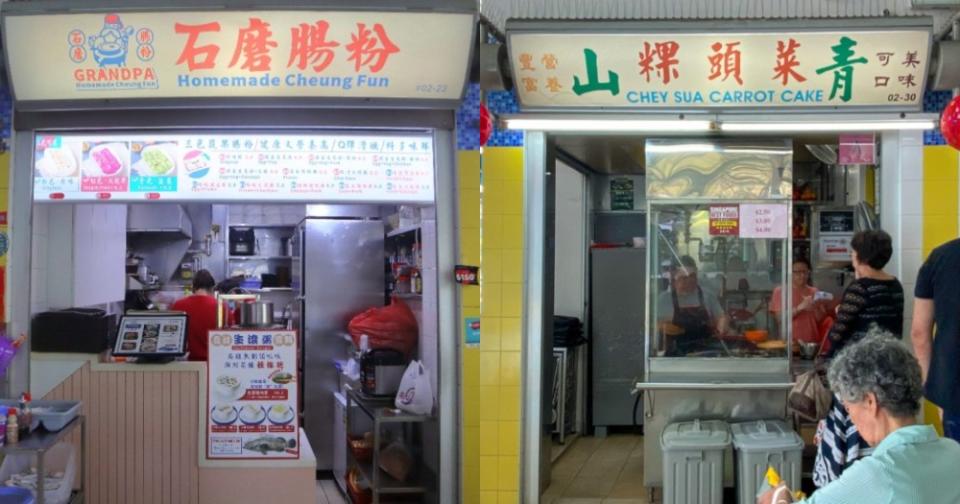 top 16 hawker centres - toa payoh west stalls