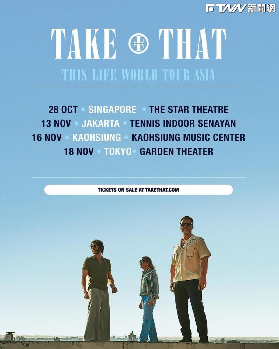 英國傳奇天團「接招合唱團（Take That）」11月16日將在高雄流行音樂中心開唱。（圖／翻攝Take That IG）