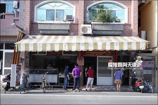 《南投景點美食》日月潭朝霧碼頭日出 埔里鹹油條 恆吉城早餐店蔥油餅加蛋