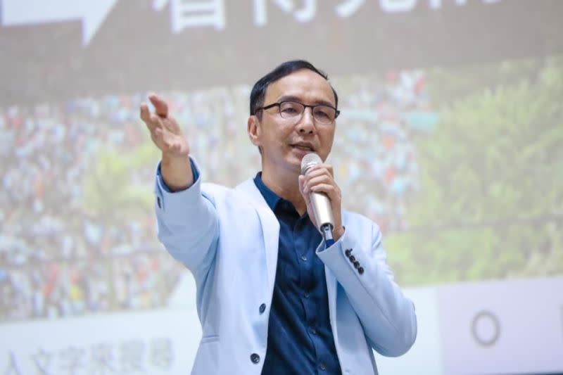 ▲前新北市長朱立倫宣布要角逐國民黨主席之戰。（圖／取自朱立倫臉書）