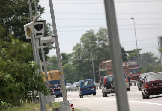 Aes speed trap