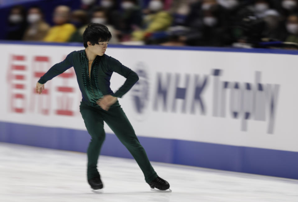 Yuma Kagiyama of Japan performs during a free skating of an ISU Grand Prix of Figure Skating competition in Kadoma near Osaka, Japan, Saturday, Nov. 28, 2020. (AP Photo/Hiro Komae)