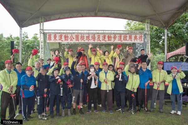 宜蘭縣羅東運動公園槌球場與健康步道整修完工啟用，樂活養生促健康、戶外教育好場所。縣長林姿妙主持。（圖：宜蘭縣政府提供）