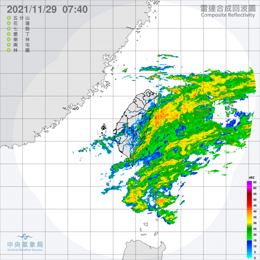 宜蘭縣大雨特報。（圖／中央氣象局）