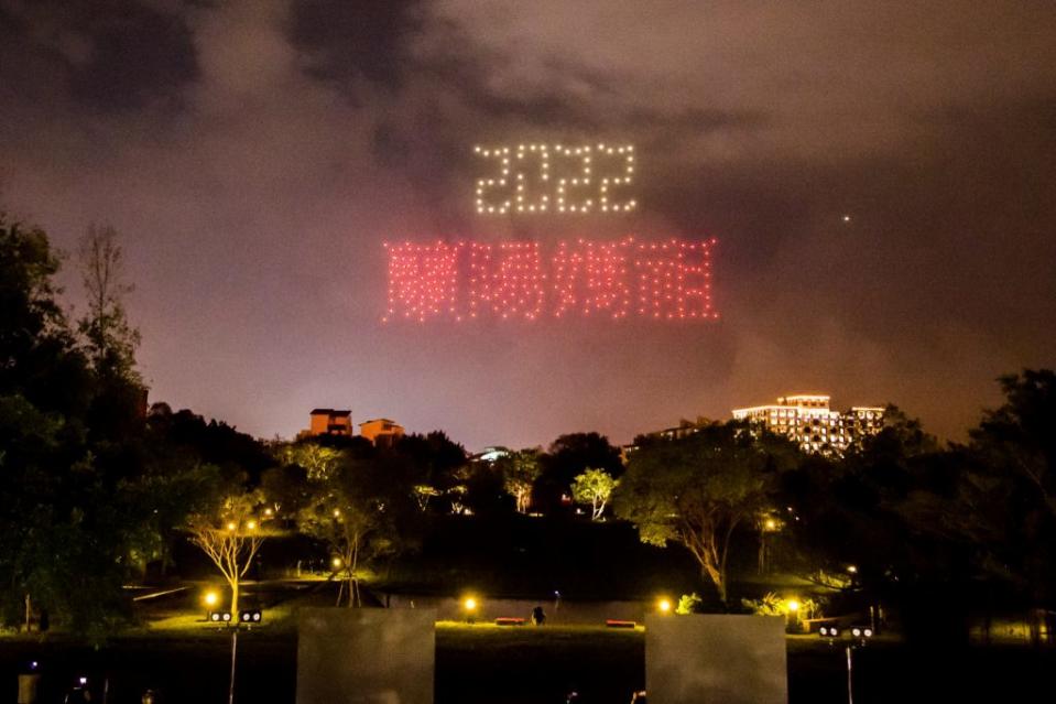 蘭陽媽祖文化節十六日起盛大登場，今年加碼演出無人機高空煙火秀上，為讓民眾先睹為快，５日晚上無人機展演內容先曝光。（宜縣府提供）