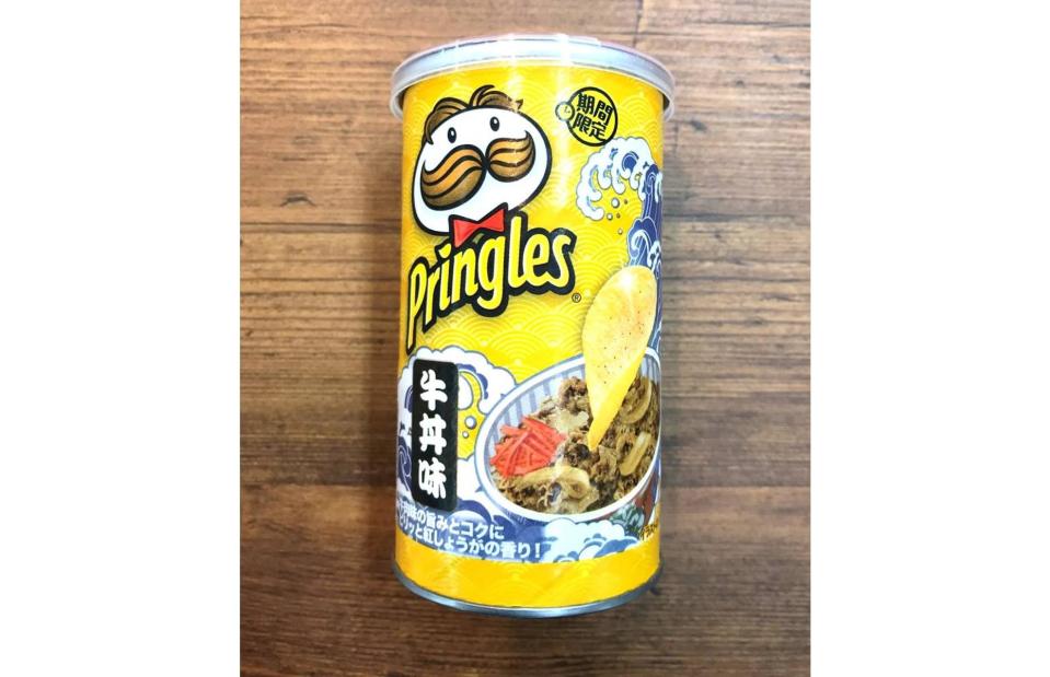 <p>PringlesJapan/Facebook</p>