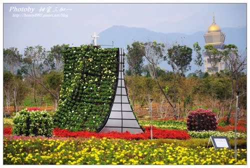 2013南投花卉嘉年華幸福登場