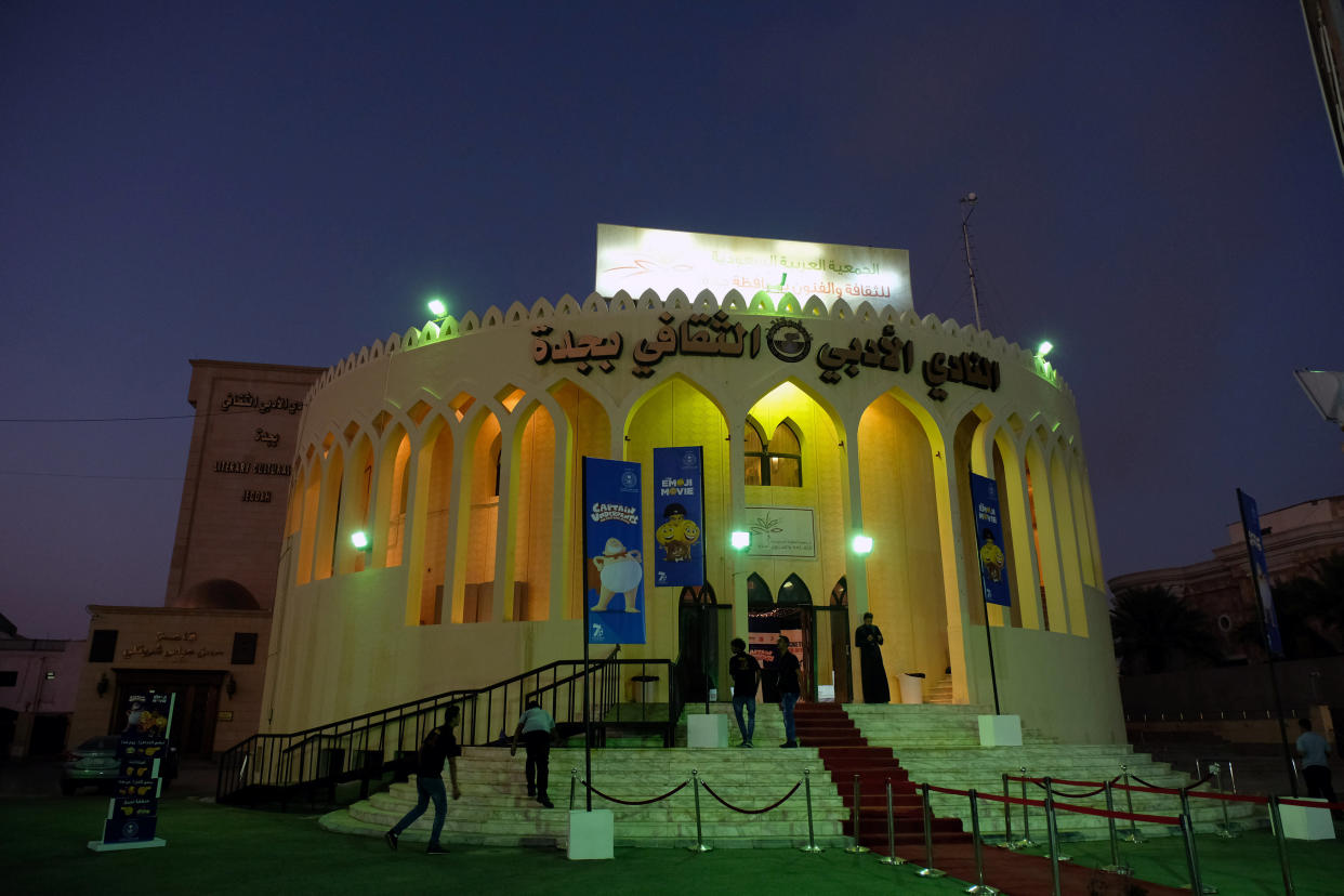 The first Saudi cinema at cultural club in Jeddah (Reuters)