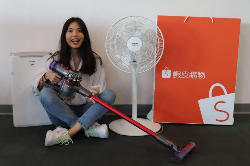 響應世界地球日51周年！蝦皮購物Dyson、OPPO新品日連發，環保家電下殺５折起。（蝦皮提供）