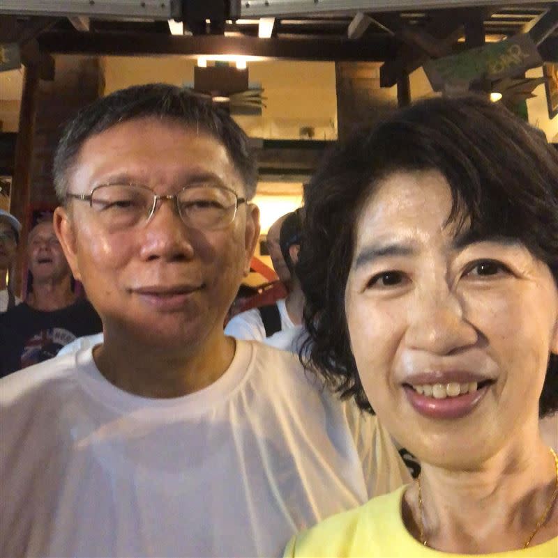 民眾黨主席柯文哲以及妻子陳佩琪醫師。（圖／翻攝自柯文哲臉書）