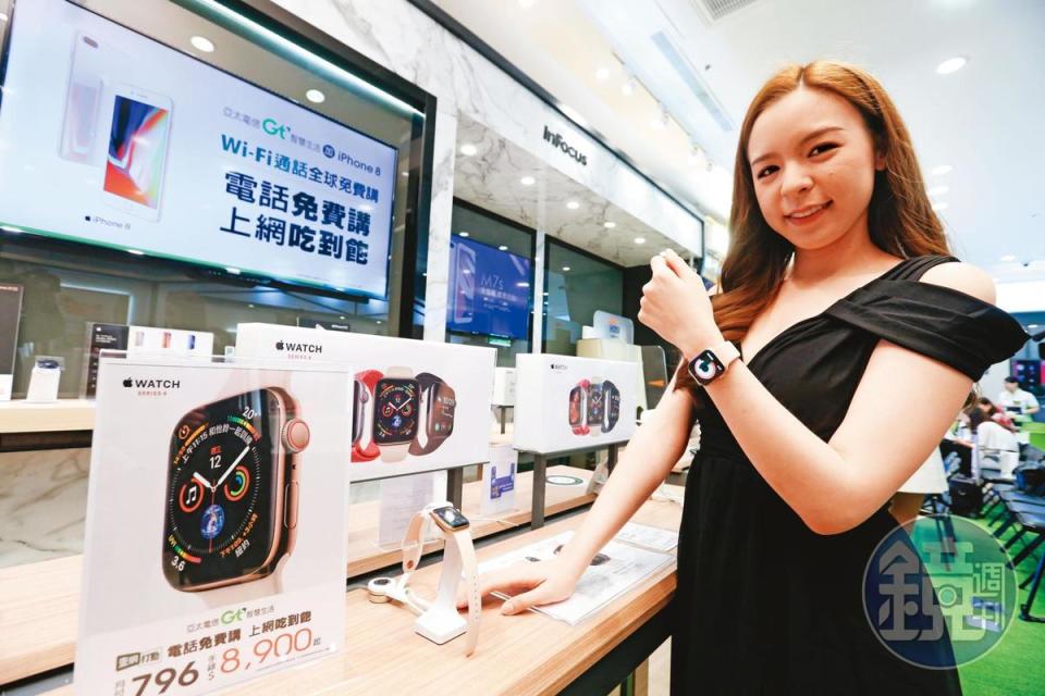 蘋果持續增加新供應商，市場傳言金寶已拿下Apple Watch訂單。