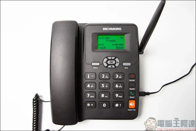RICHMORE GSM固定無線電話機 RM6588