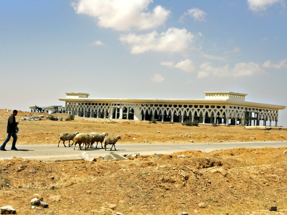 gaza international airport