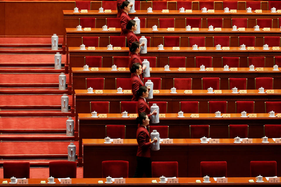 Chinese People’s Political Consultative Conference