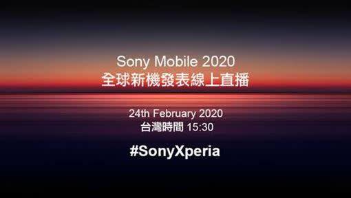 Sony Mobile將在2月24日發表Xperia新品。