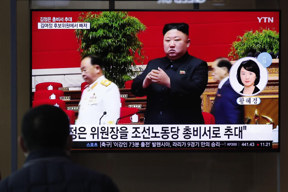 A man watches a TV screen showing a footage of North Korean leader Kim Jong Un, at the Seoul Railway Station in Seoul, South Korea, Monday, Jan. 11, 2021. A part of letters read "North Korean leader Kim Jong Un was given a new title, general secretary of the ruling Workers' Party." (AP Photo/Lee Jin-man)