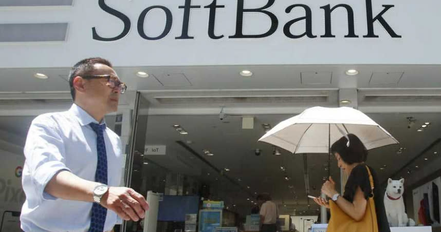 SoftBank。（圖／達志／美聯社）