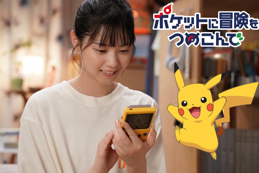 Pokémon anuncia su primera serie live-action