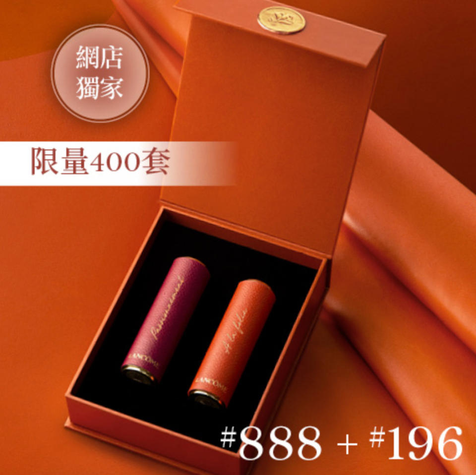 Lancôme小黑瓶減價買1支送4套裝！精華、極光水、極緻完美玫瑰眼霜套裝低近半價