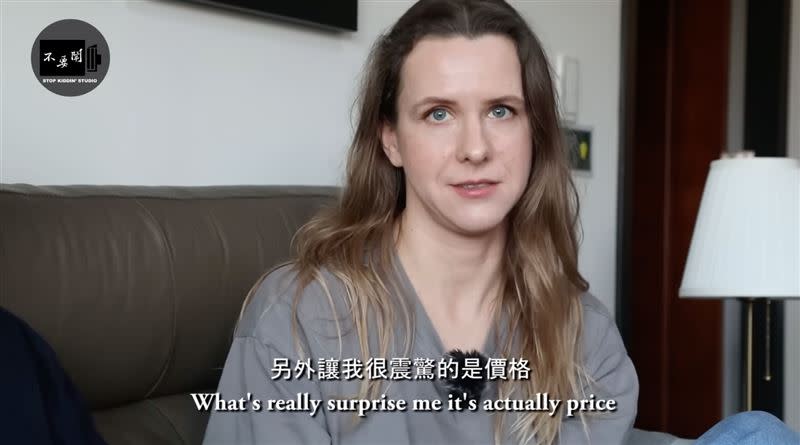 台灣醫療的效率、價格都讓她相當震驚。（圖／翻攝自不要鬧工作室YouTube）