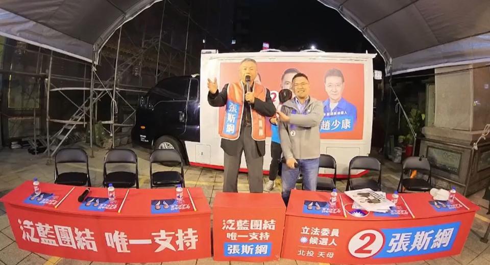 楊志良稱台灣女性「超過30歲就沒用了」，咒罵民進黨立委候選人吳思瑤，說已年近50的她「這輩子絕子絕孫、不可能生了」。（翻攝自張斯綱臉書）