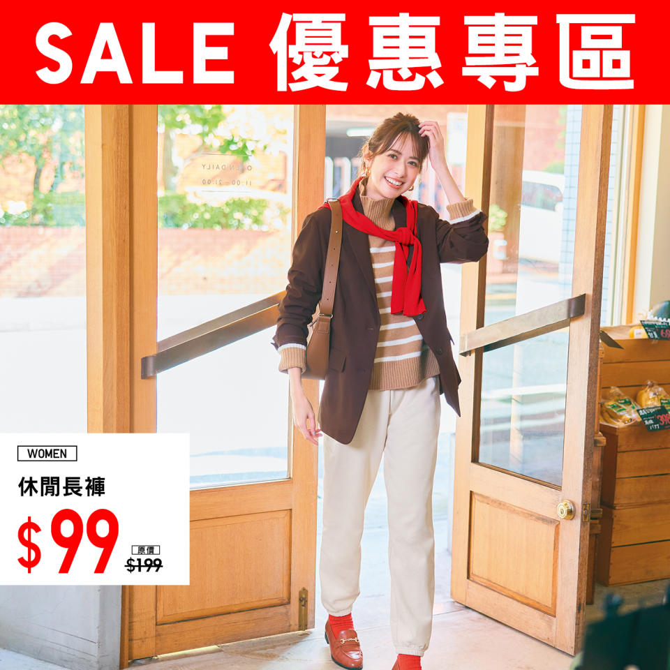 【UNIQLO】年末年始 SALE 第二週（05/01-11/01）