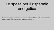 <p>Tutte le spese detraibili. </p>