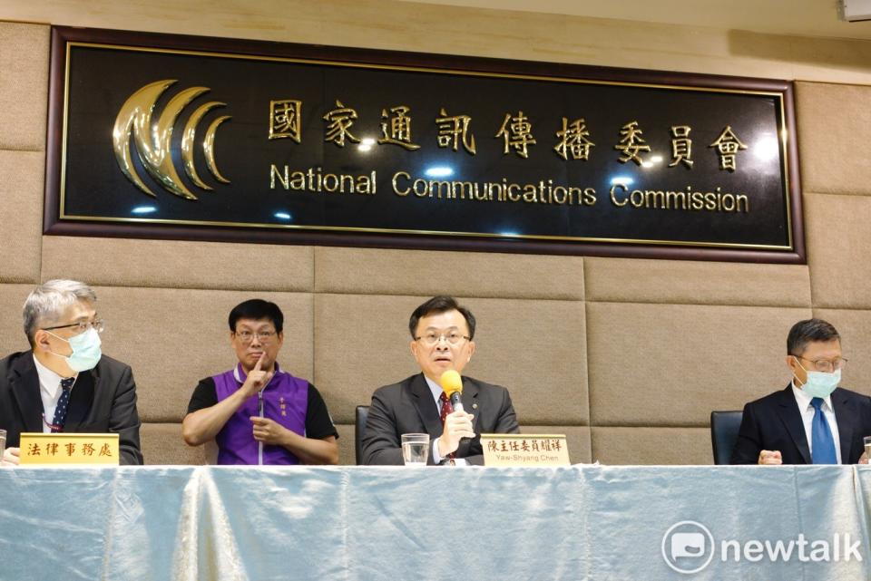 國家通訊傳播委員會（NCC）公布2020年11月通訊消費申訴分析報告，該月行動通訊類申訴案件創下去年新高。   圖 : 張良一/攝（資料照）