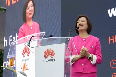 華為雲全球Marketing與銷售服務總裁石冀琳 (PRNewsfoto/HUAWEI CLOUD)