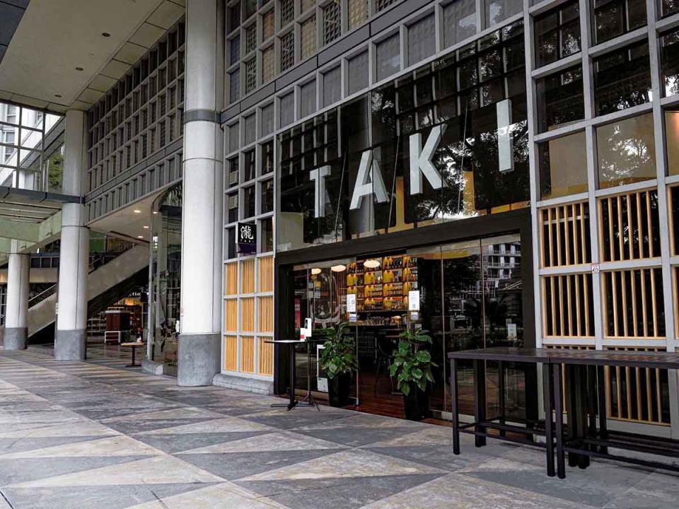 raffles place guide - Taki