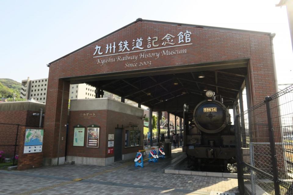 九州鐵道紀念館吸引很多鐵道迷來朝聖。