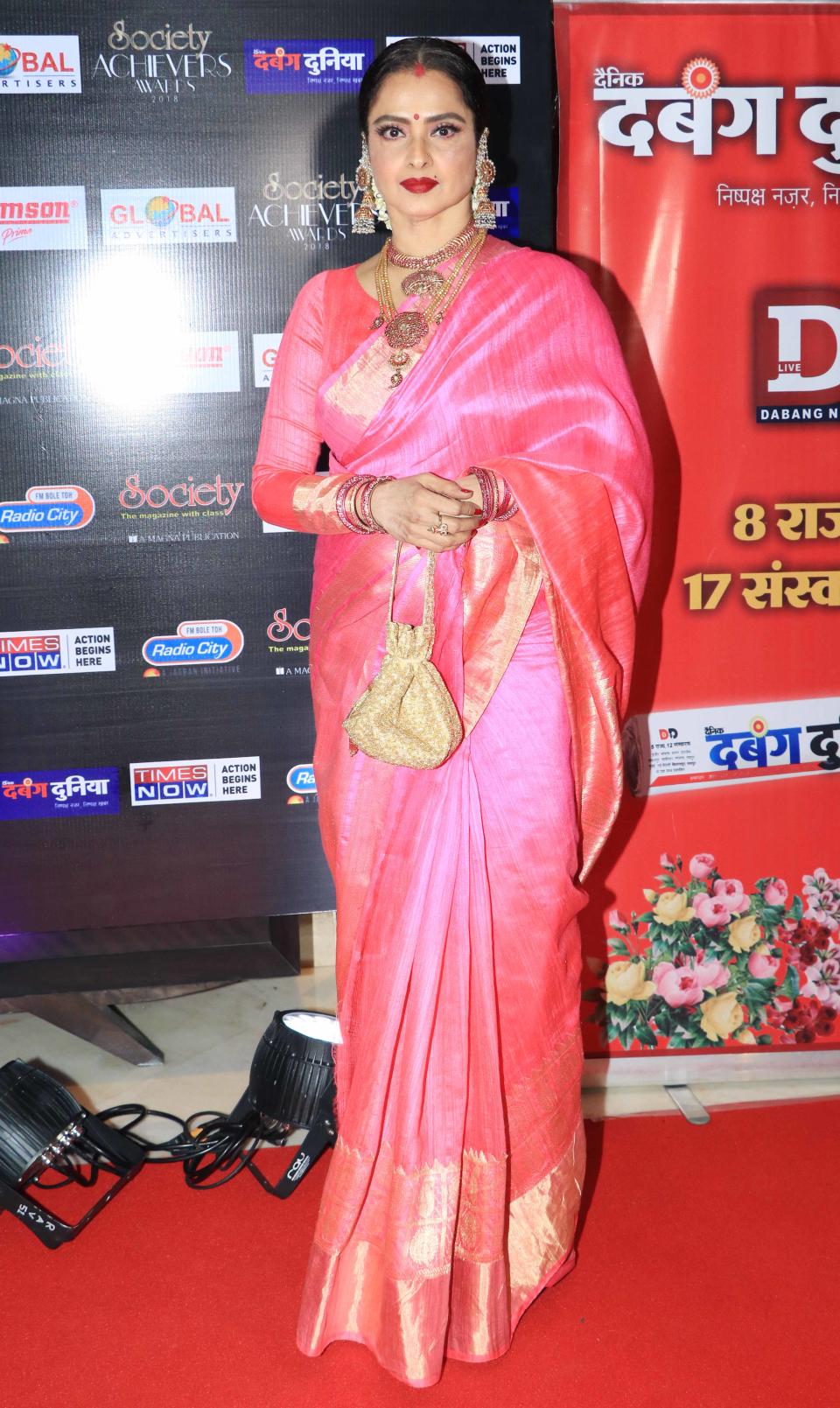 Celebs at Society Achievers Awards