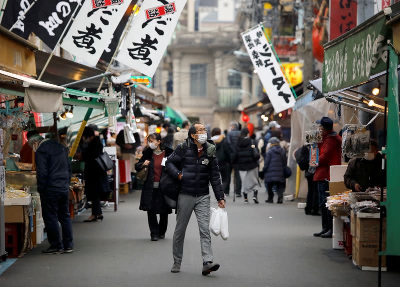 FILE PHOTO: The coronavirus disease (COVID-19) outbreak in Tokyo