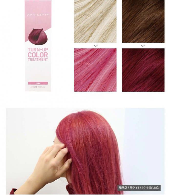 turn-up colour treatment pink