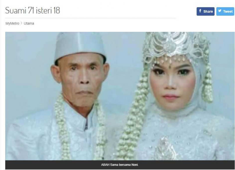 印尼一對相差53歲的「爺孫戀」修成正果。（圖／翻攝自Hmetro）