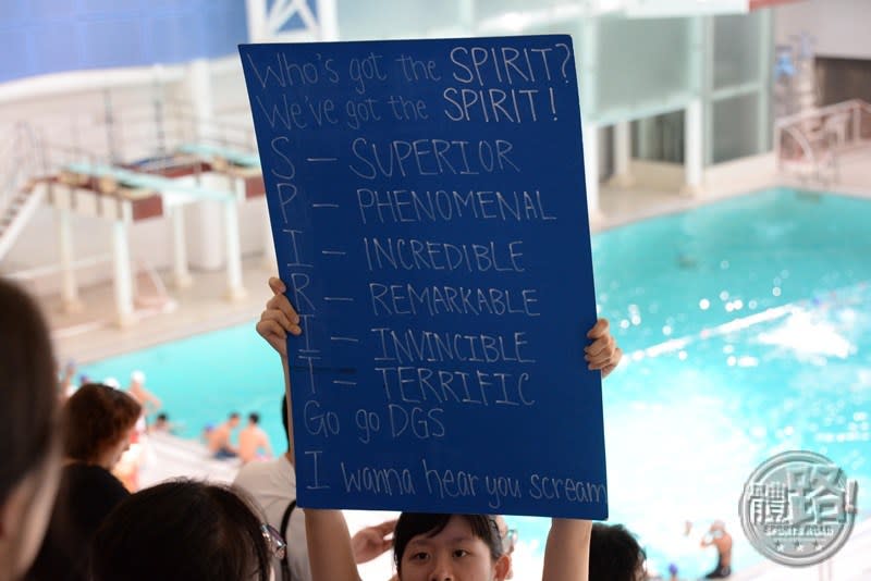 interschool_hkkln_d1swimming_day1_20161028-02