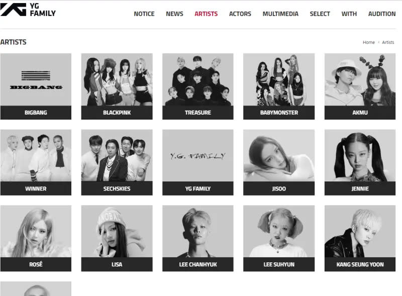 ▲YG娛樂的官網上已經沒有BIGBANG隊長G-Dragon的個人資料。（圖／YG娛樂網站）