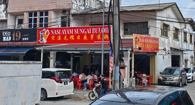 Restaurant - exterior