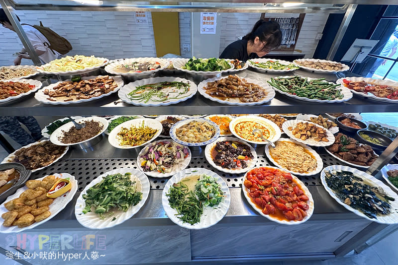 台中｜蔬食本色素食坊