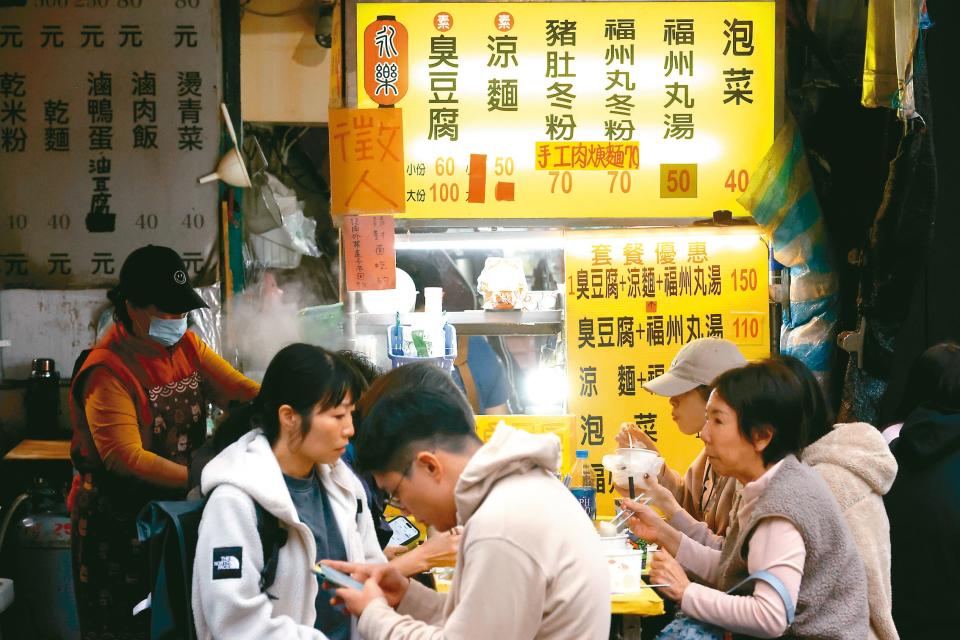 中華經濟研究院上調全年CPI年增率至2.3%。
