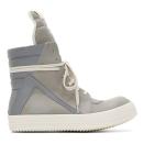 <p><a class="link " href="https://www.ssense.com/en-gb/men/product/rick-owens/gray-geobasket-sneakers/10411511" rel="nofollow noopener" target="_blank" data-ylk="slk:SHOP;elm:context_link;itc:0;sec:content-canvas">SHOP</a></p><p>Rick Owens Geobaskets have main character energy. And that’s why they’re best worn in Virgo season (which, FYI, began yesterday).</p><p>£780; <a href="https://www.ssense.com/en-gb/men/product/rick-owens/gray-geobasket-sneakers/10411511" rel="nofollow noopener" target="_blank" data-ylk="slk:ssense.com;elm:context_link;itc:0;sec:content-canvas" class="link ">ssense.com</a></p>