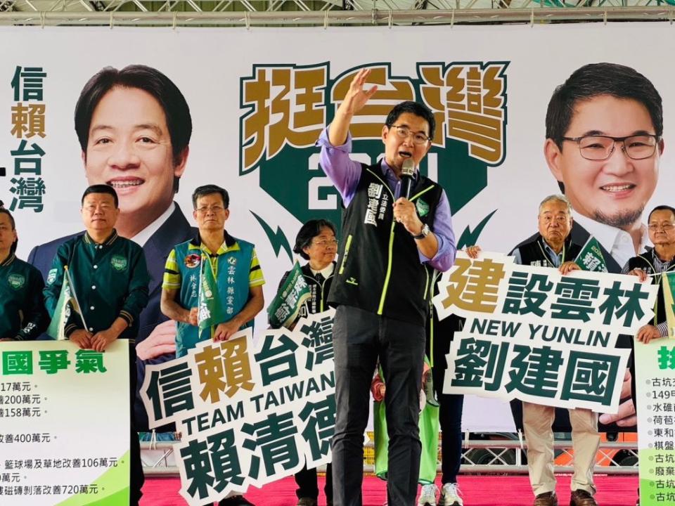 立委劉建國請雲林鄉親一定要用選票選出為農民發聲的好立委。（記者林金聖翻攝）