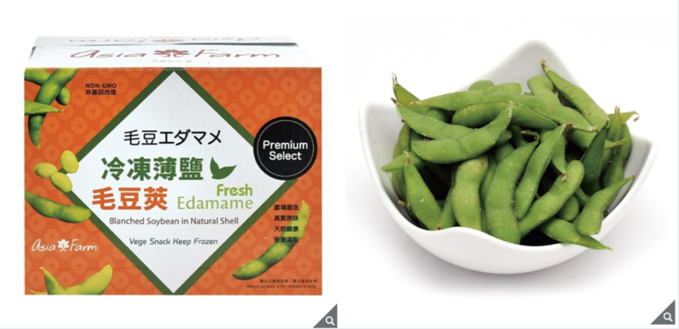 使用台灣在地綠金毛豆，保持毛豆鮮甜風味，毛豆的營養價值高，解凍後即可食用特別方便。除了適合小朋友吃，也能作為開胃菜及下酒菜。