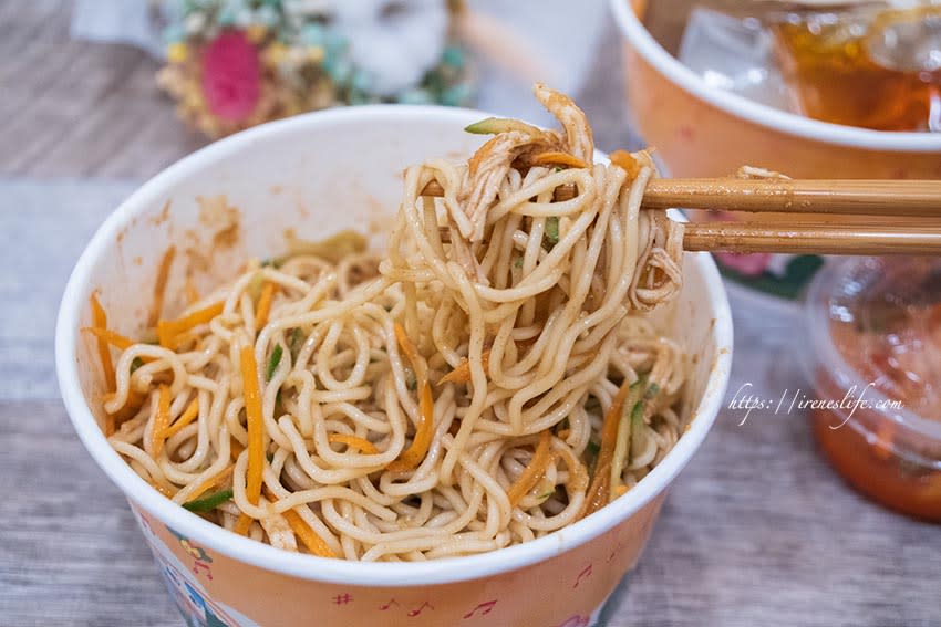 隱藏版萬里美食～頂寮 紅棗嬸雞絲涼麵