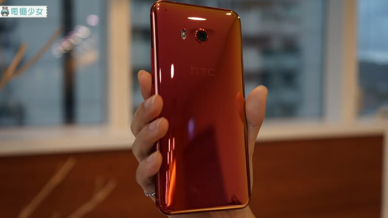 [出門] HTC 2017旗艦機亮相～參觀『HTC U11』出生地，超強大新功能搶先看!