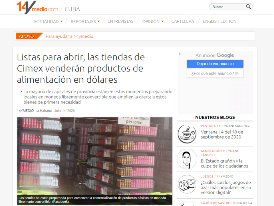 Screenshot of 14ymedio website showing a July 14 story about the selling of food in dollar stores.