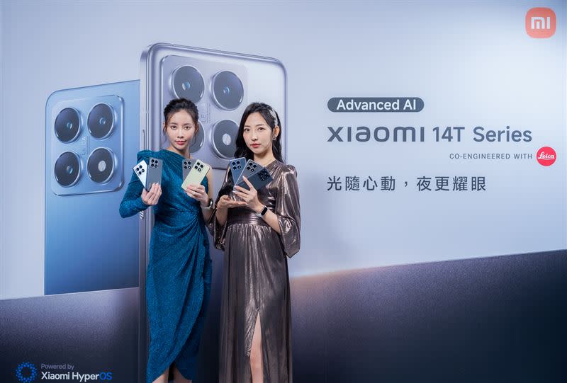 Xiaomi 14T Series 今（27）日正式上市。（圖／業者提供）