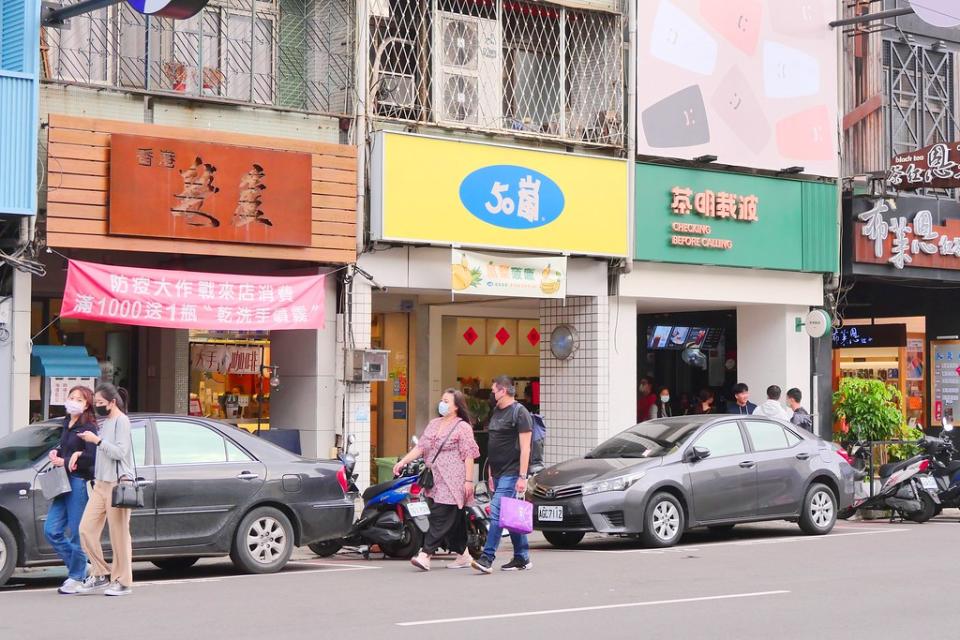 台中美村路飲料一條街