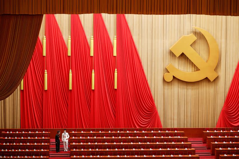 Opening ceremony of Chinese Communist Party Congress