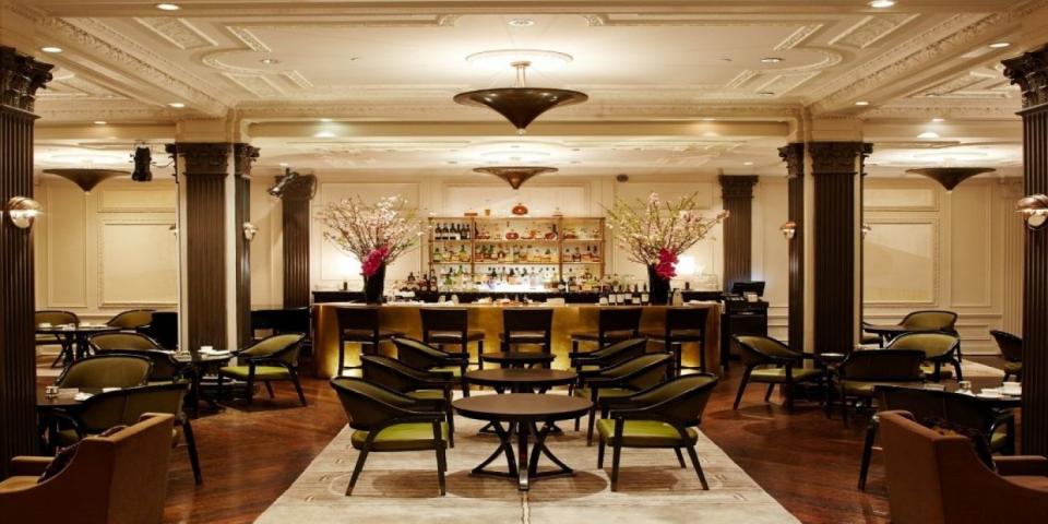 The Pierre New York, A Taj Hotel - Midtown